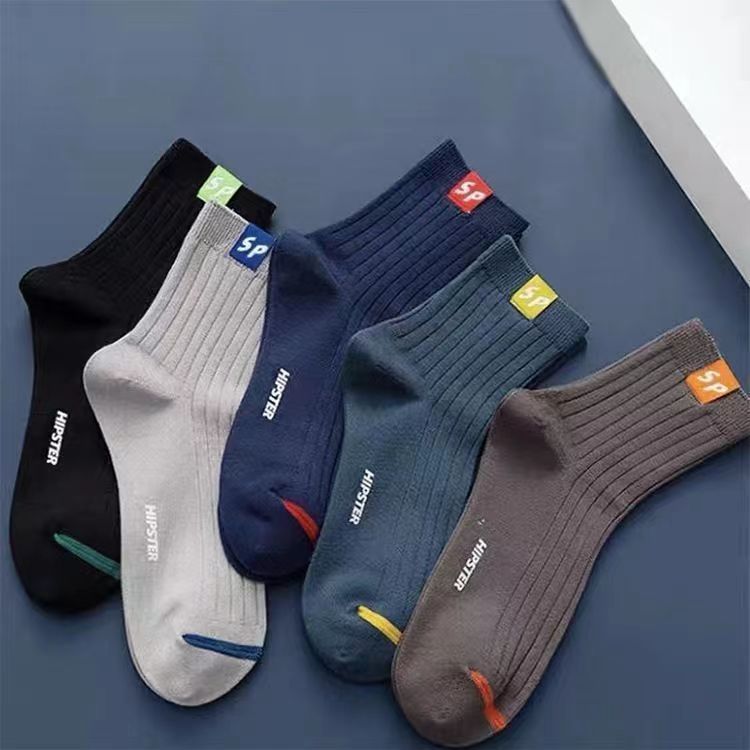 [ 1 Pair ] Sweat-absorbent Men's Cotton Socks