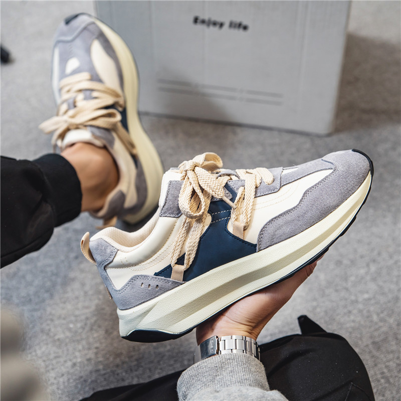 Comfortable  Korean Version Trendy Men's Casual Shoes 