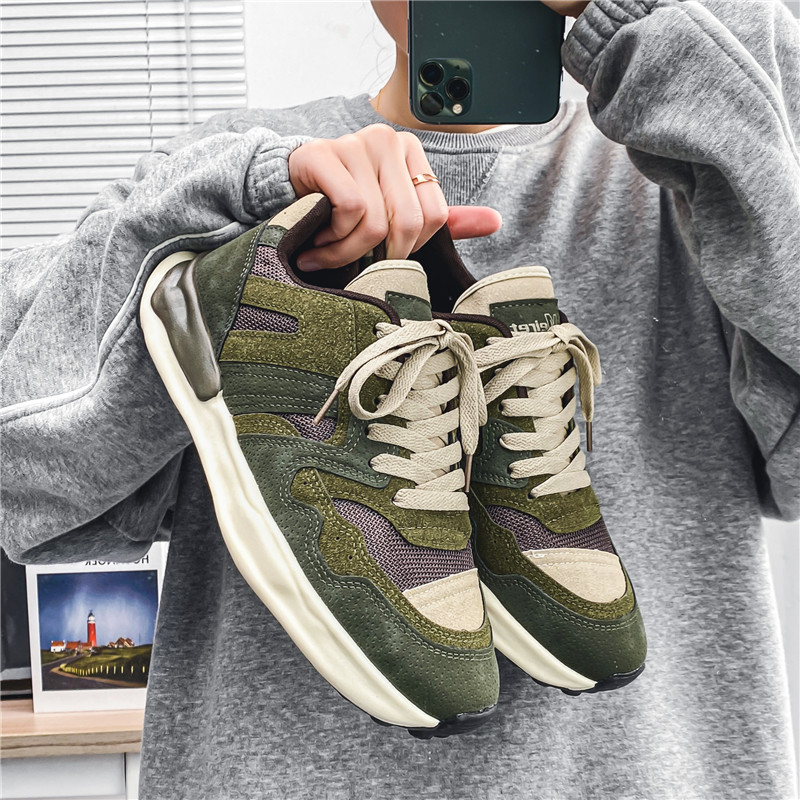 Hong Kong Style Breathable Men's Trendy Casual Shoes