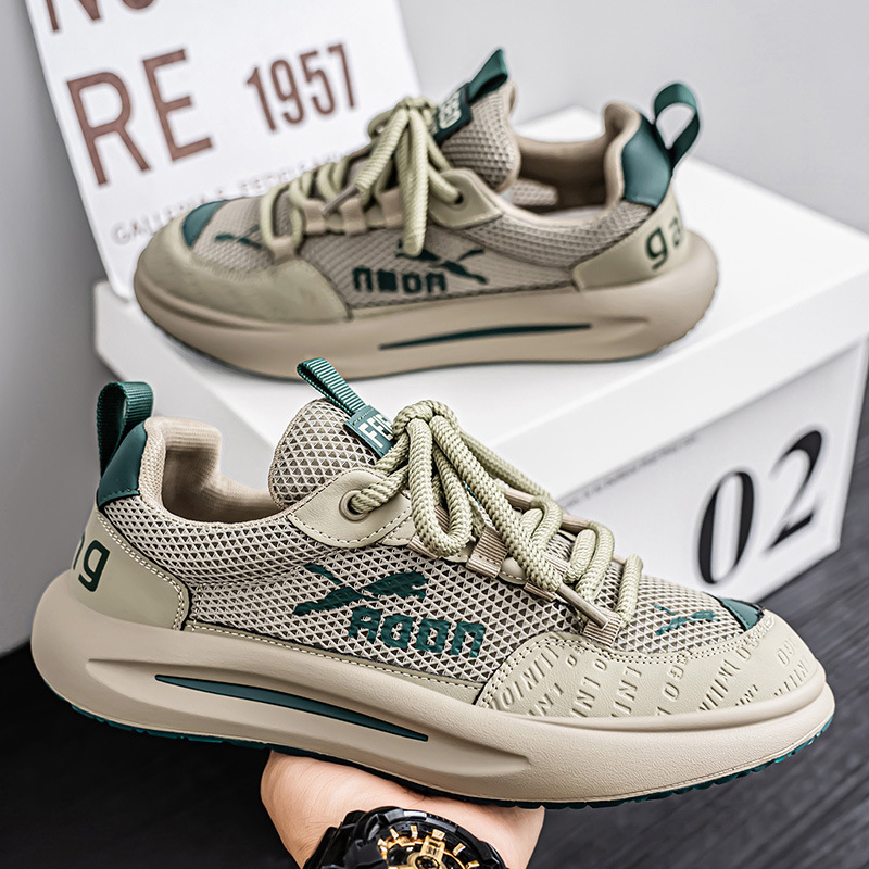 Breathable Mesh and Comfortable Sole Forrest Gump Casual Shoes