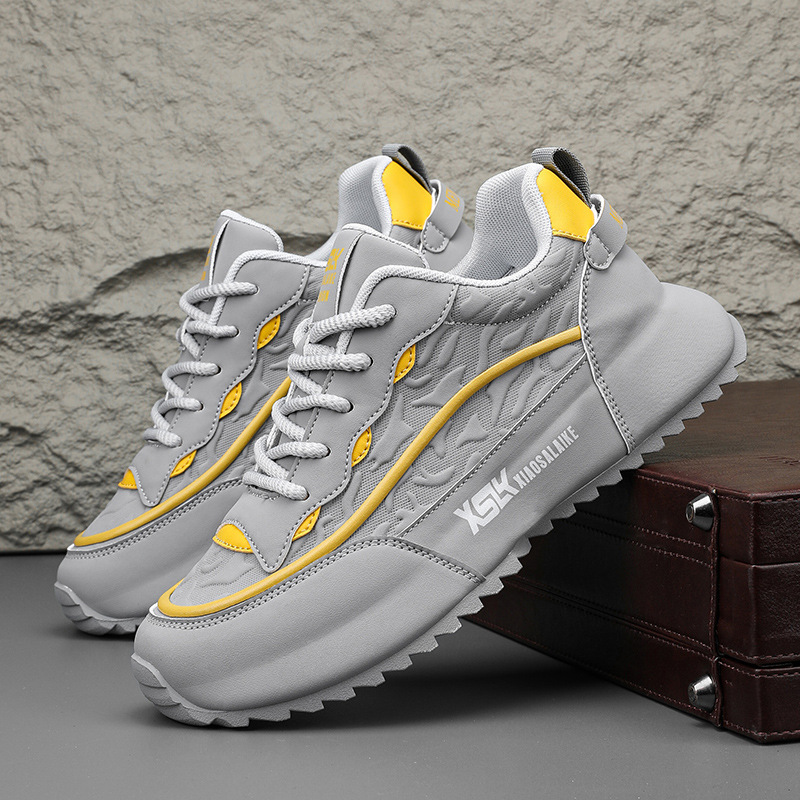 Men’s Stylish Versatile Comfort Sneakers