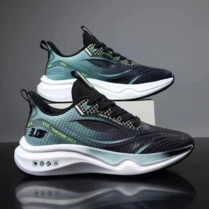 Lightweight Men’s Running Shoes