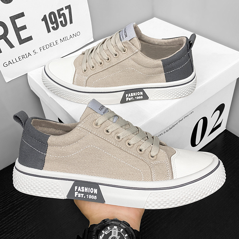 Trendy Canvas Casual Skate Sneakers