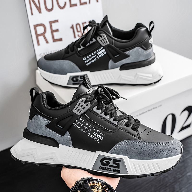 Men’s Anti-Slip Durable Fashion Casual Sneakers