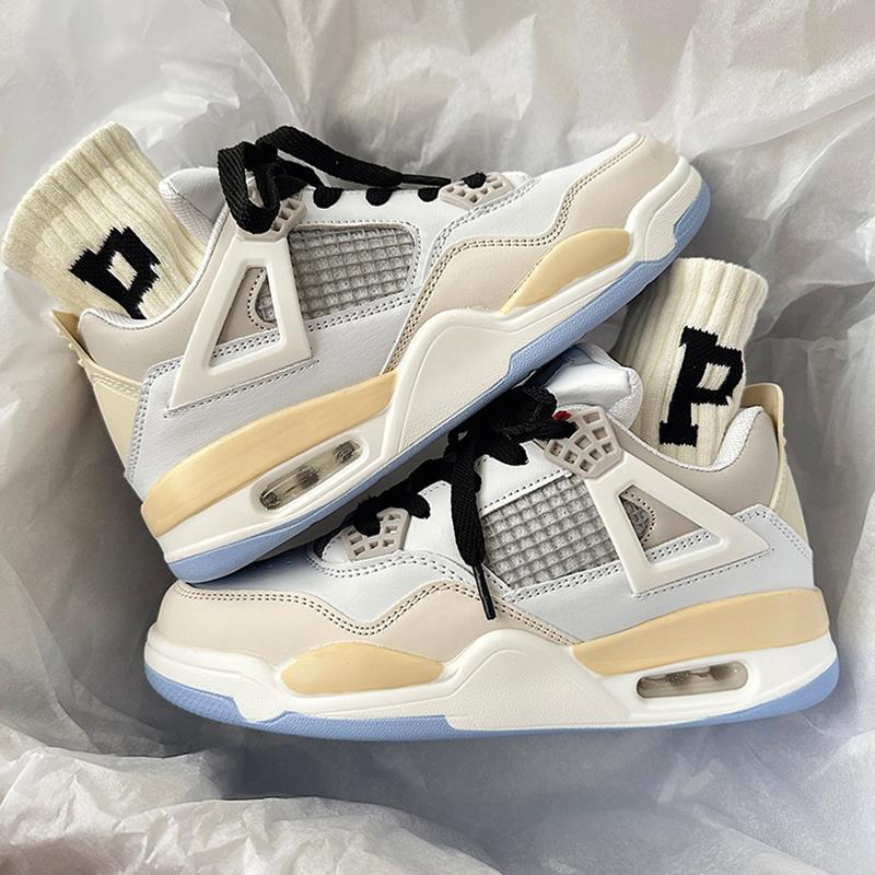 Retro Air Cushion Chunky Sole Sneakers