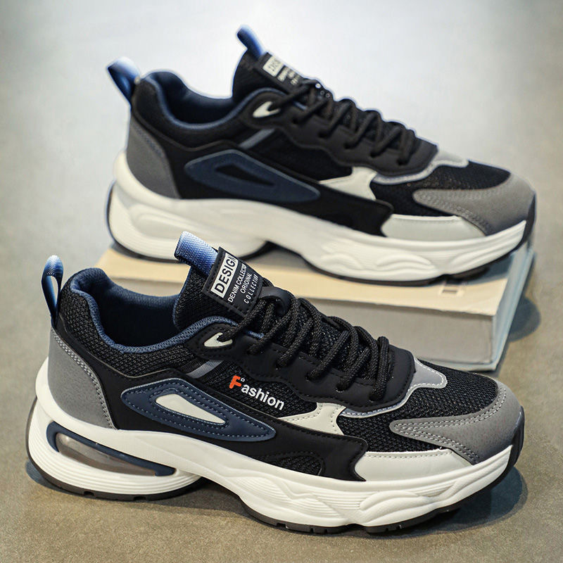 Korean Style Trendy Breathable Mesh Casual Shoes