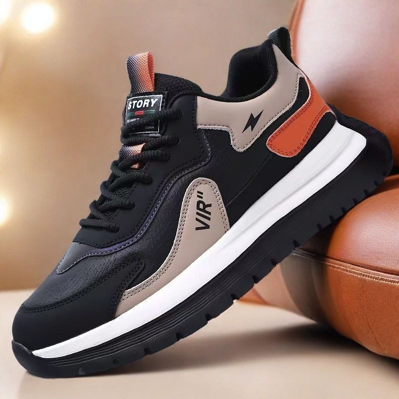 Men’s Chunky Casual Sneakers