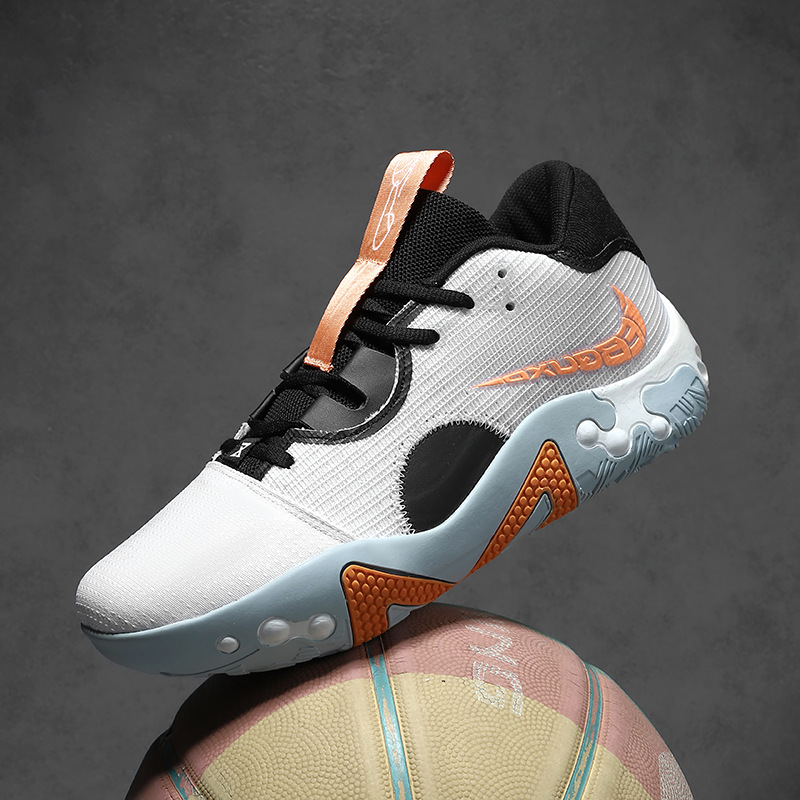 Men's Shock Absorbing Basketball Court Shoes