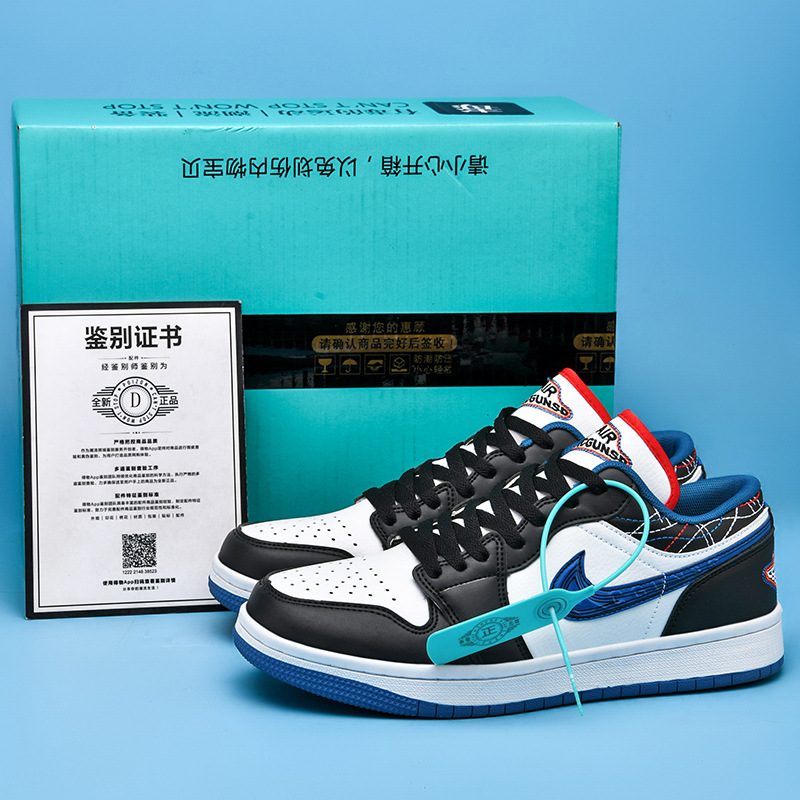 Comfortable Lace Up Low Top Board Sneakers