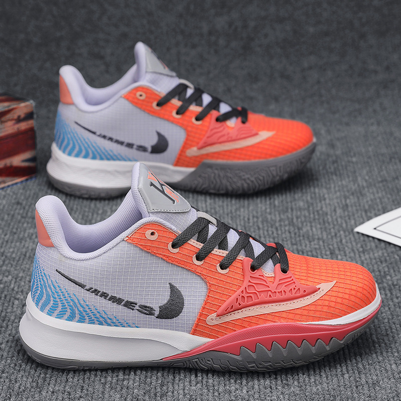 Men's Durable Low-Top Basketball Sneakers