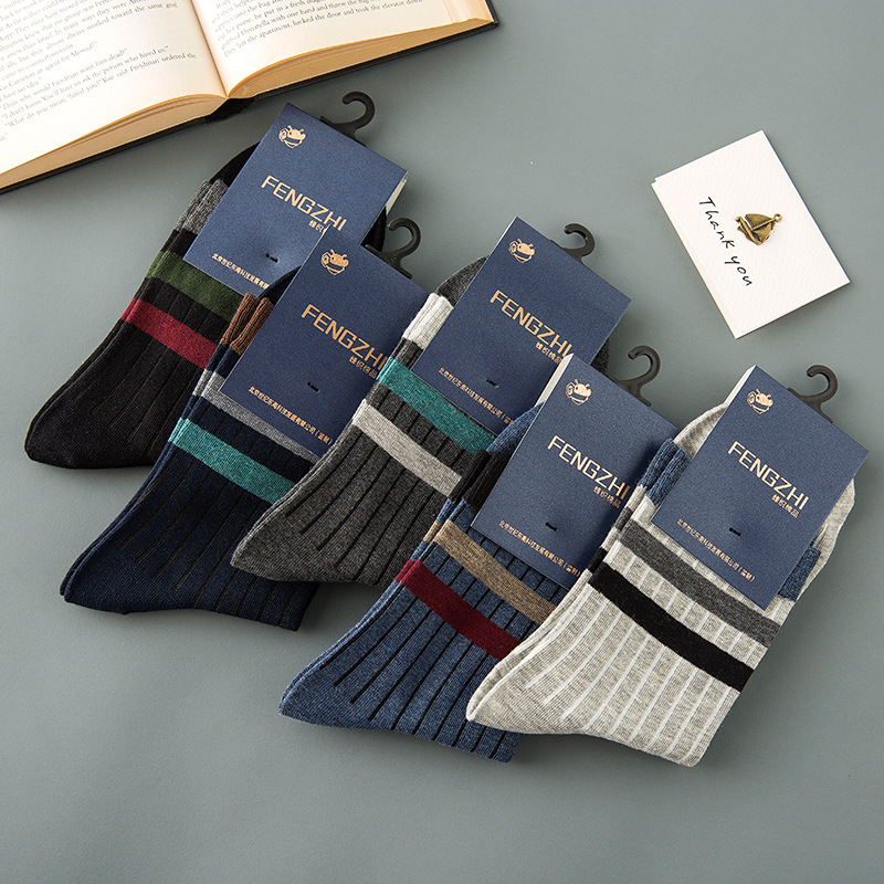 [5 Pairs] Genuine Cotton Men's High Top Socks