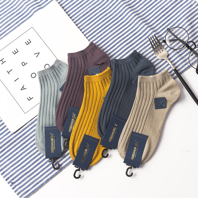 [5 Pairs] Breathable Premium Cotton Socks